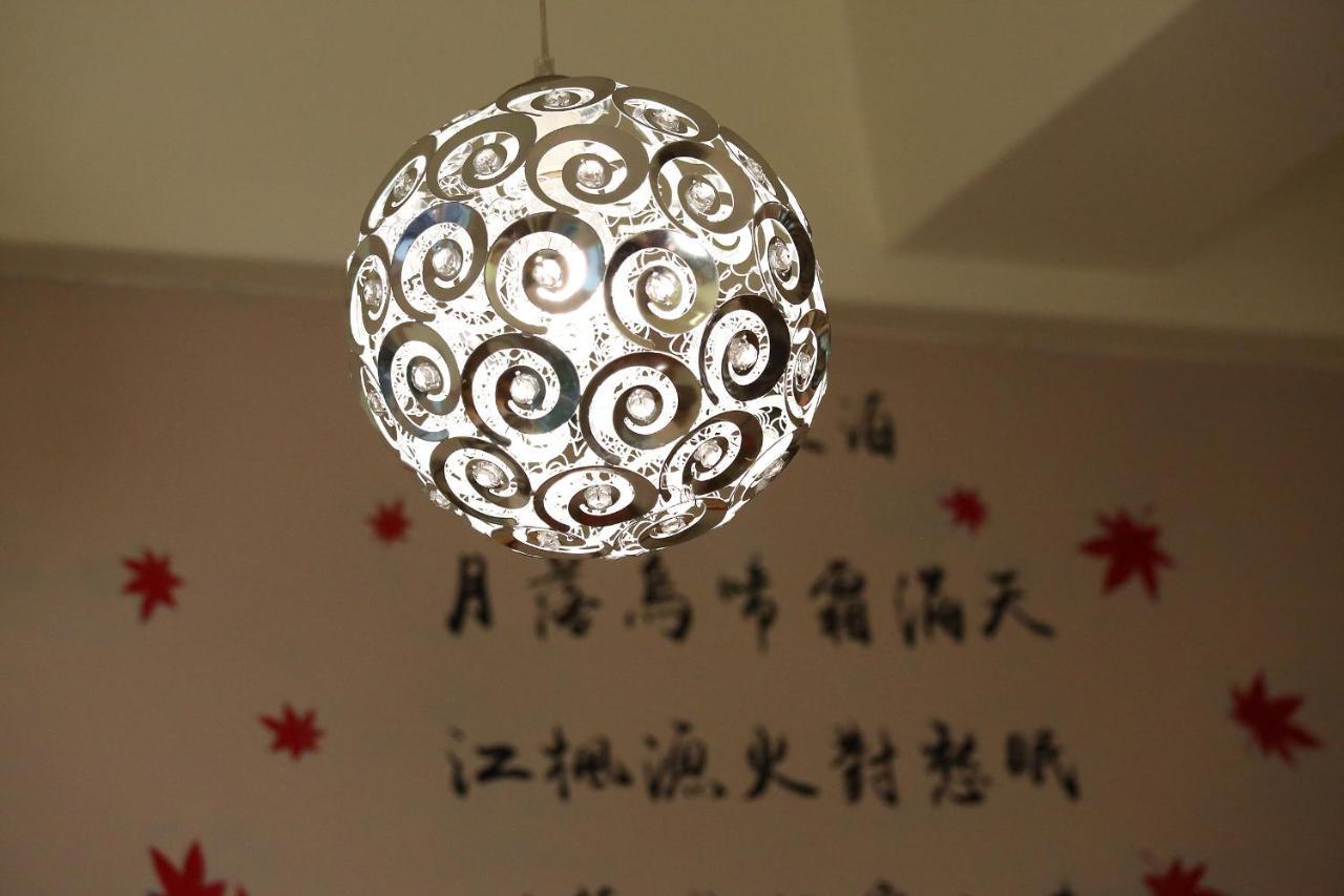 Shanghai Time Hualien Kültér fotó